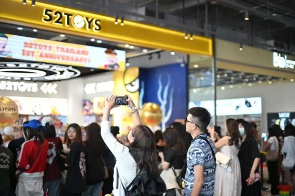 股票入门网 又一IP玩具公司冲刺港股，“情绪经济”打开消费新空间