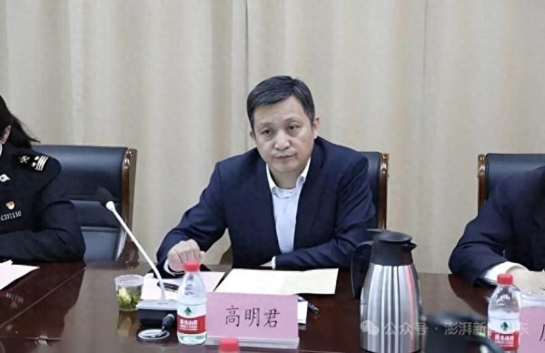 正规配资网 人事动态｜高明君已任山东机场管理集团总经理